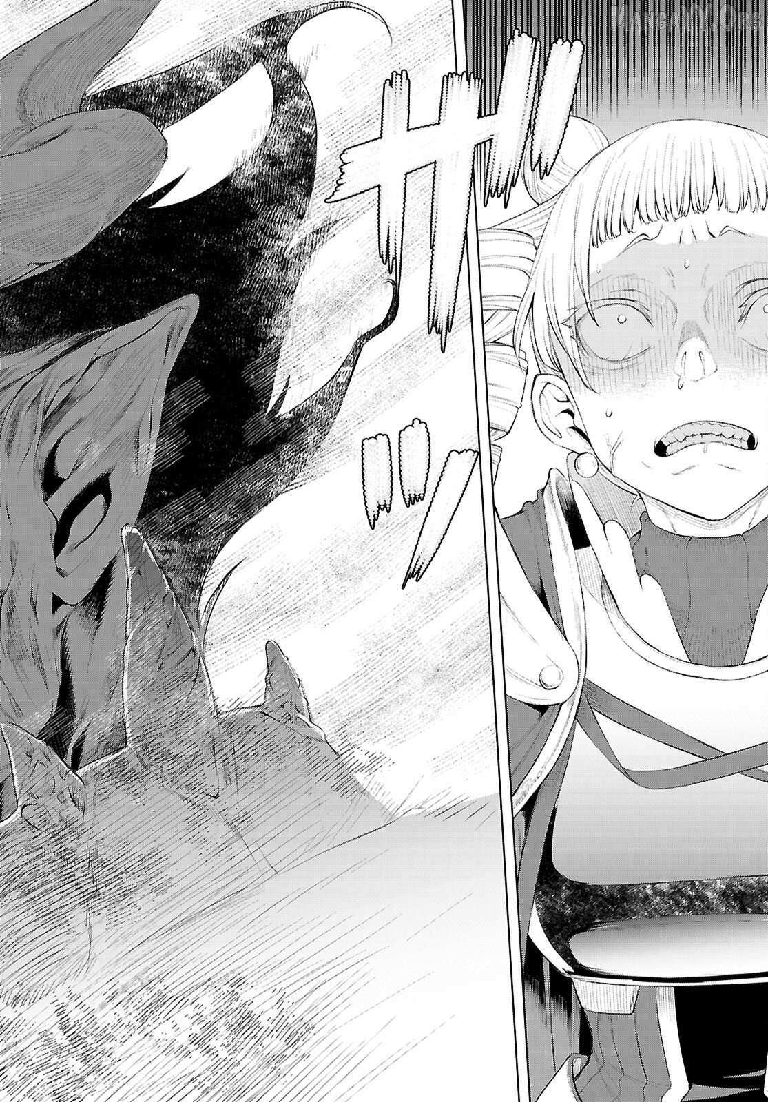 Isekai De Skill Wo Kaitai Shitara Cheat Na Yome Ga Zoushoku Shimashita: Gainen Kousa No Structure Chapter 81 page 15 - 