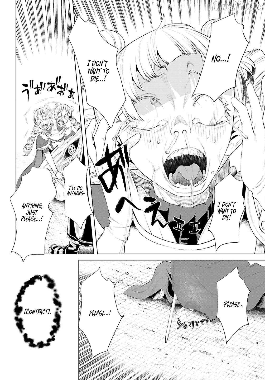 Isekai De Skill Wo Kaitai Shitara Cheat Na Yome Ga Zoushoku Shimashita: Gainen Kousa No Structure Chapter 81 page 23 - 