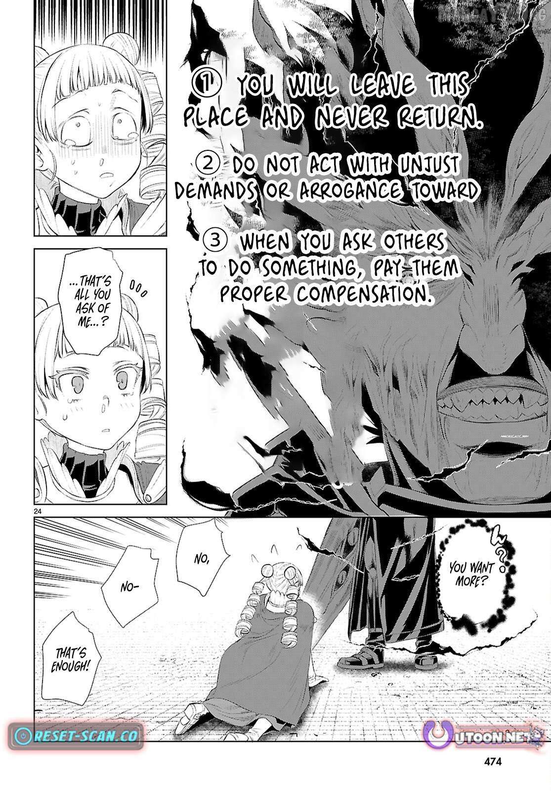 Isekai De Skill Wo Kaitai Shitara Cheat Na Yome Ga Zoushoku Shimashita: Gainen Kousa No Structure Chapter 81 page 25 - 