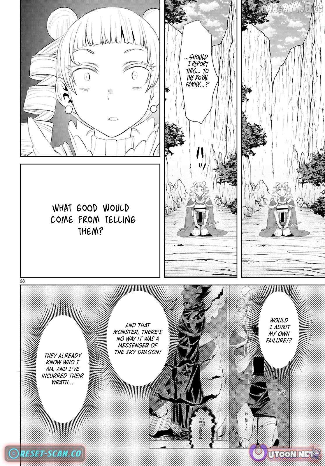 Isekai De Skill Wo Kaitai Shitara Cheat Na Yome Ga Zoushoku Shimashita: Gainen Kousa No Structure Chapter 81 page 29 - 