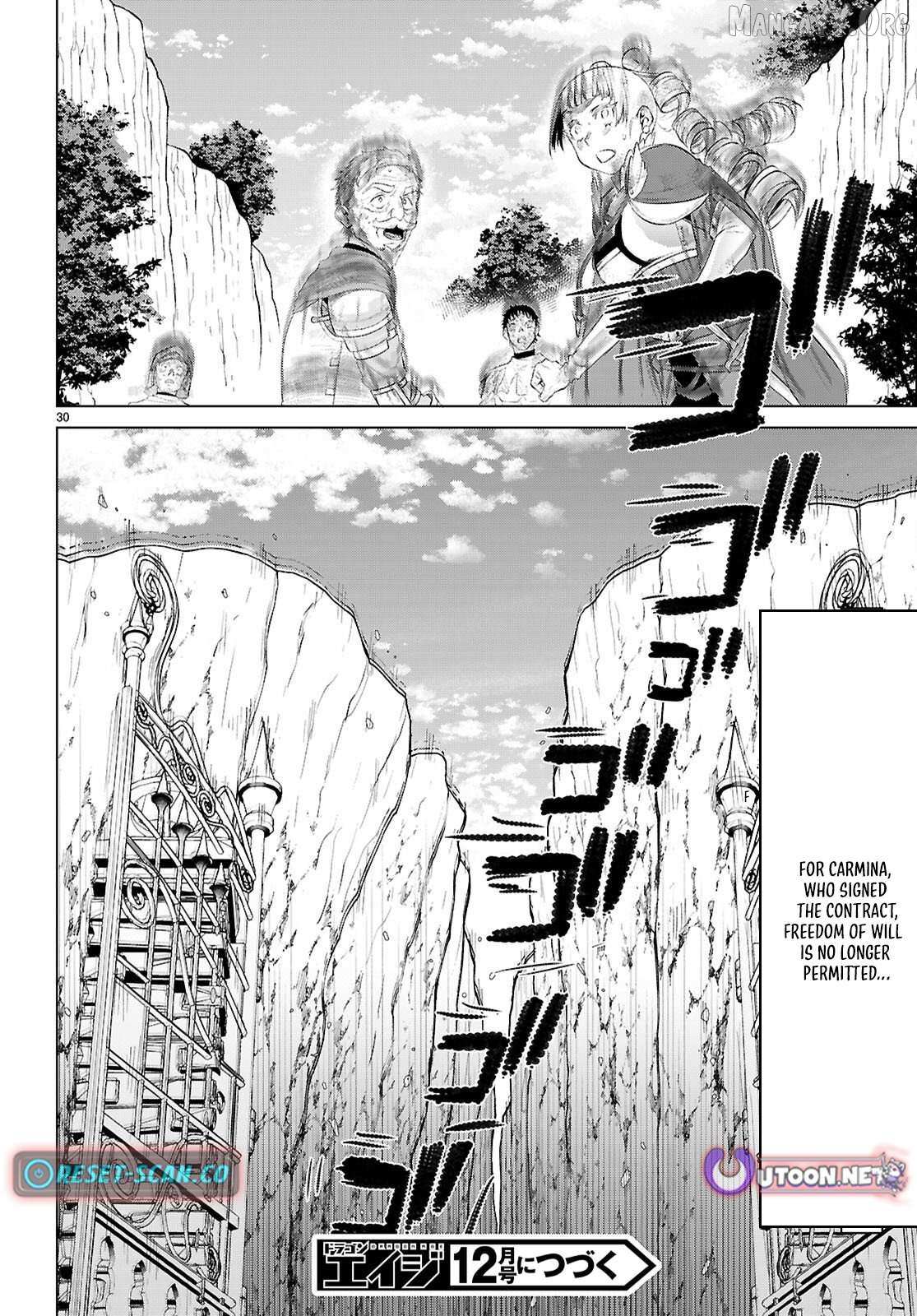 Isekai De Skill Wo Kaitai Shitara Cheat Na Yome Ga Zoushoku Shimashita: Gainen Kousa No Structure Chapter 81 page 31 - 