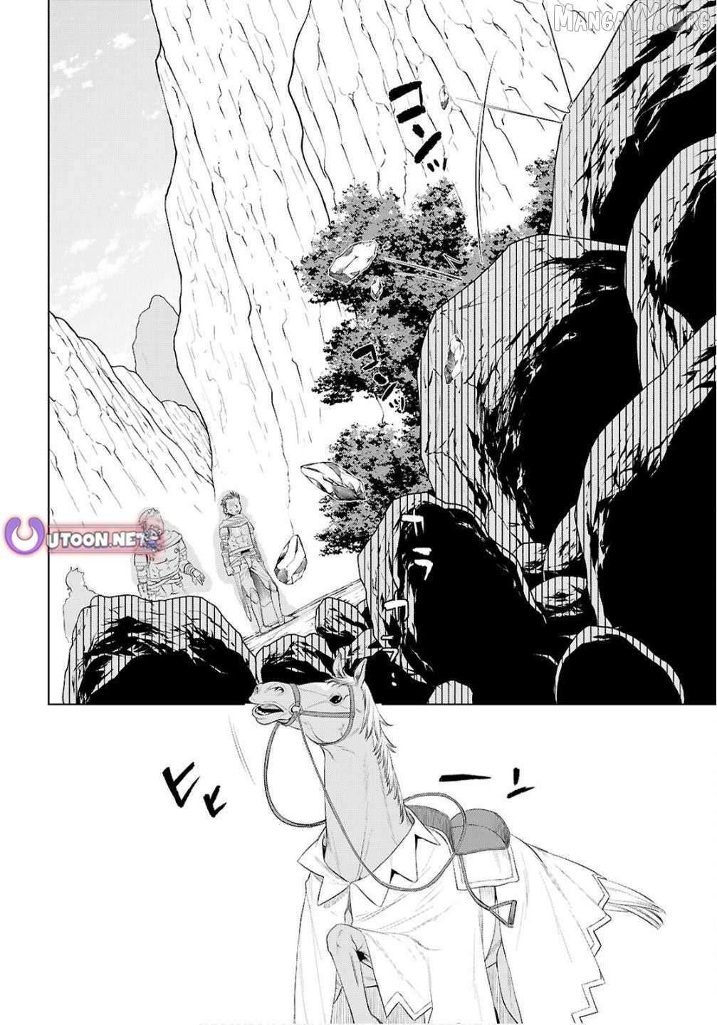 Isekai De Skill Wo Kaitai Shitara Cheat Na Yome Ga Zoushoku Shimashita: Gainen Kousa No Structure Chapter 82 page 3 - 