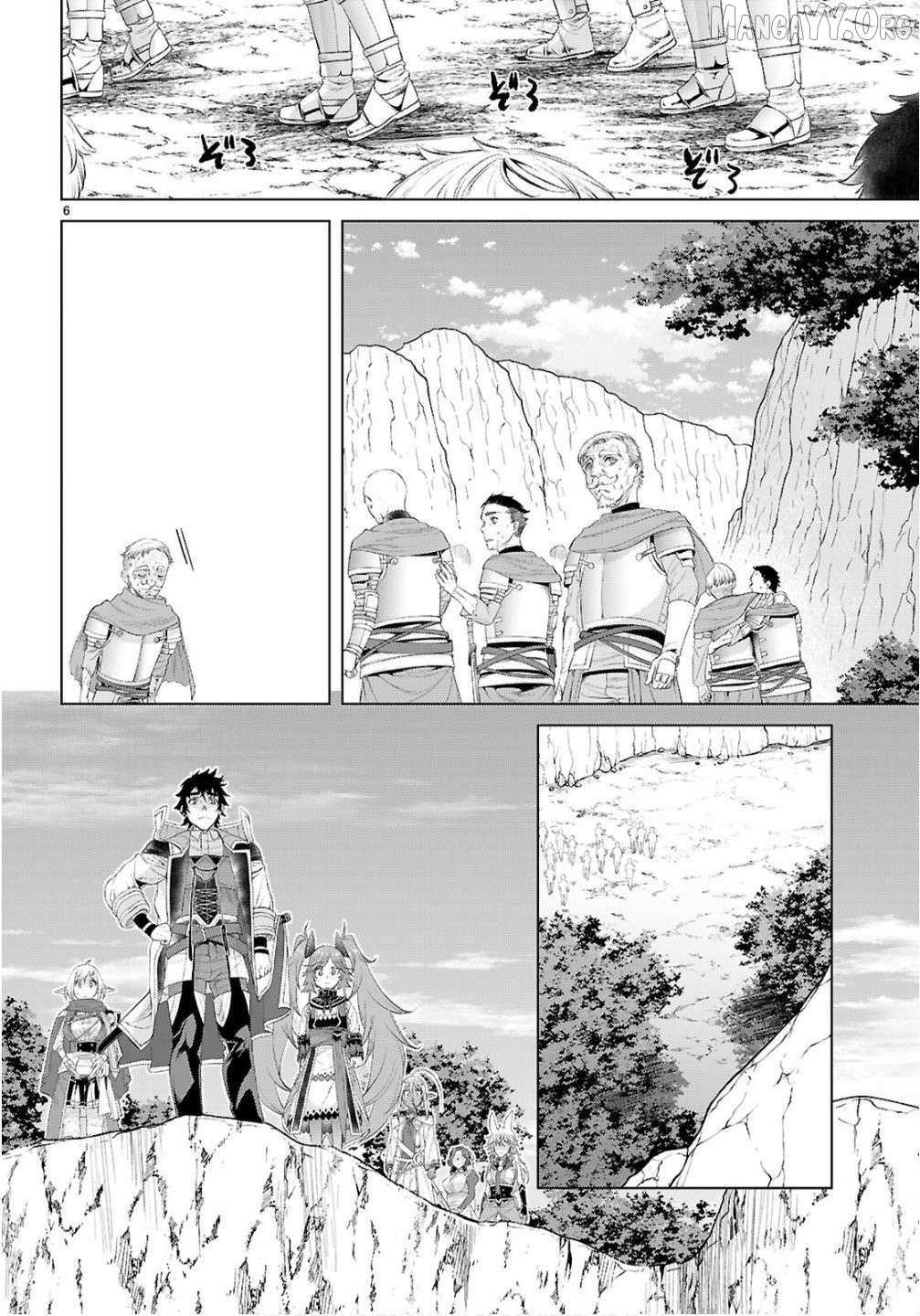 Isekai De Skill Wo Kaitai Shitara Cheat Na Yome Ga Zoushoku Shimashita: Gainen Kousa No Structure Chapter 82 page 7 - 