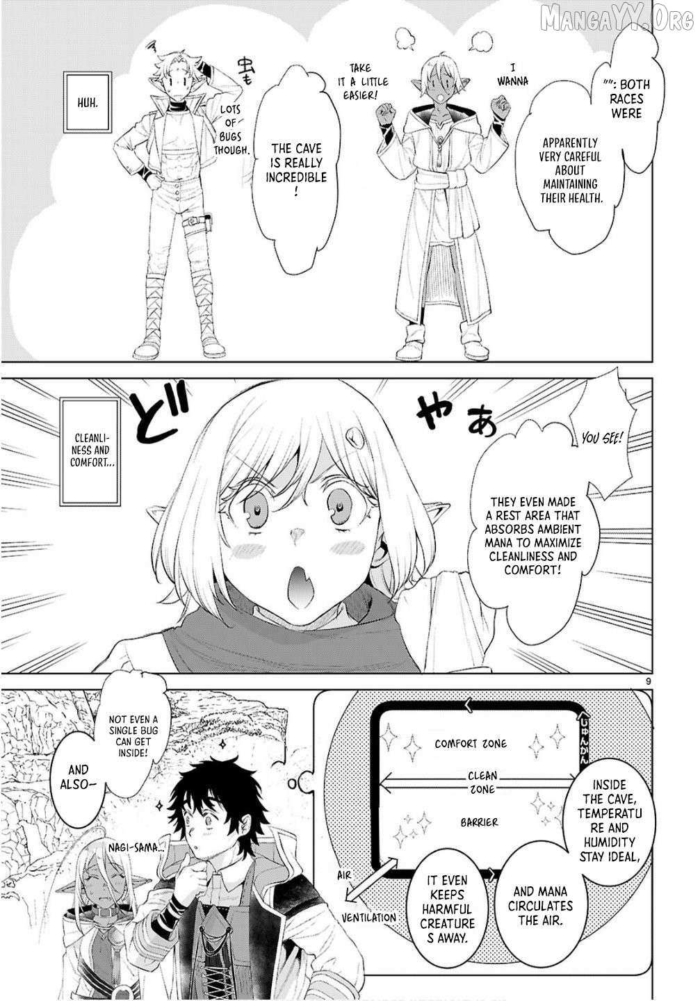 Isekai De Skill Wo Kaitai Shitara Cheat Na Yome Ga Zoushoku Shimashita: Gainen Kousa No Structure Chapter 82 page 10 - 