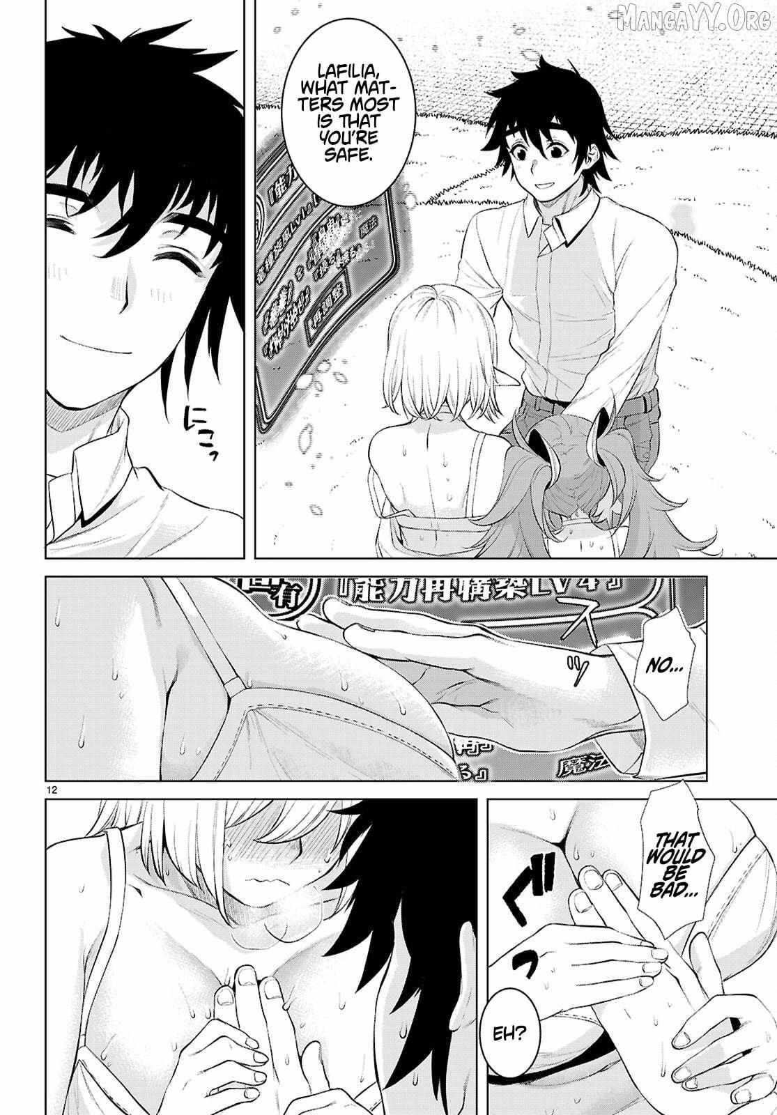 Isekai De Skill Wo Kaitai Shitara Cheat Na Yome Ga Zoushoku Shimashita: Gainen Kousa No Structure Chapter 83 page 12 - 
