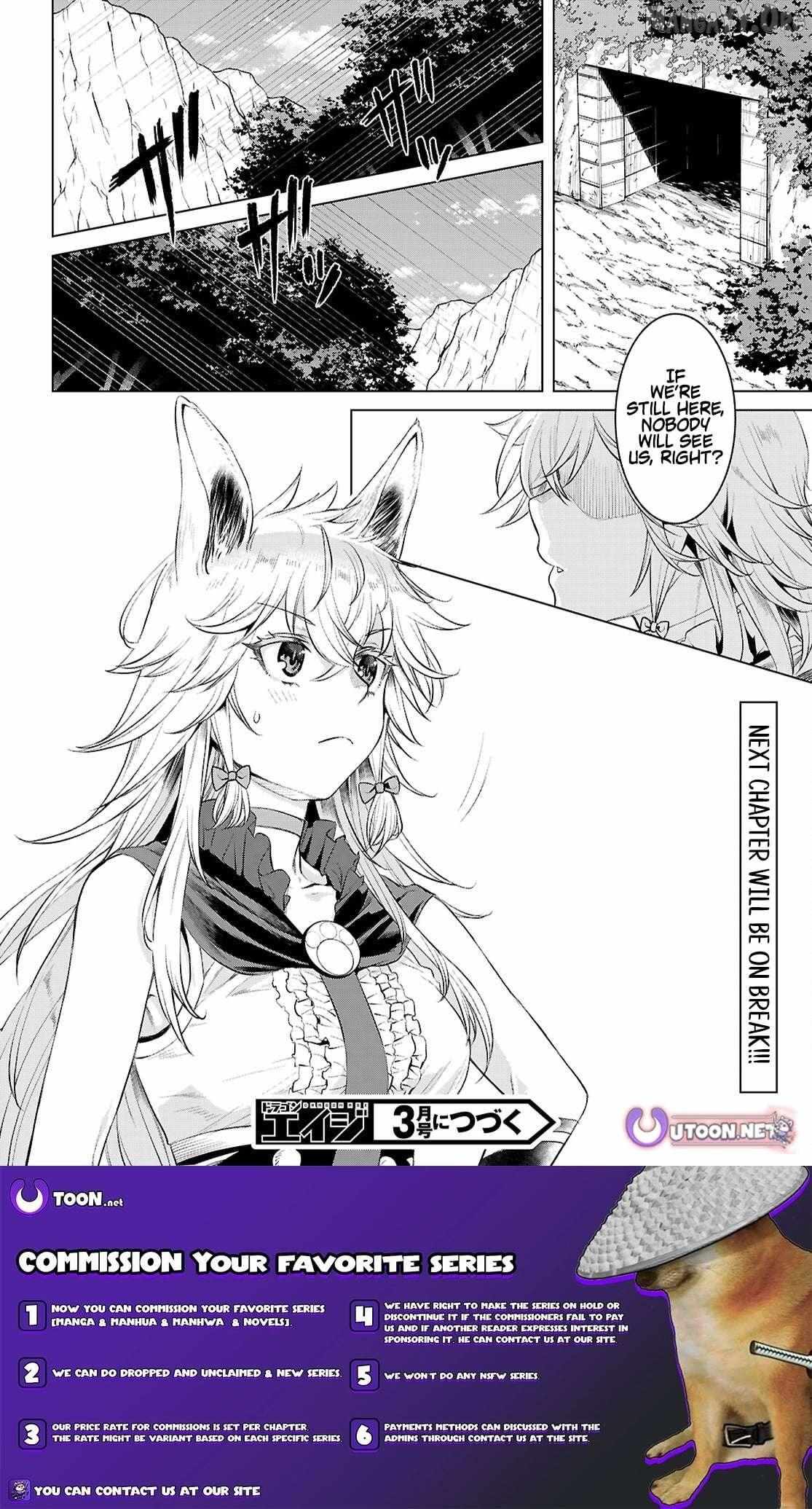 Isekai De Skill Wo Kaitai Shitara Cheat Na Yome Ga Zoushoku Shimashita: Gainen Kousa No Structure Chapter 83 page 30 - 