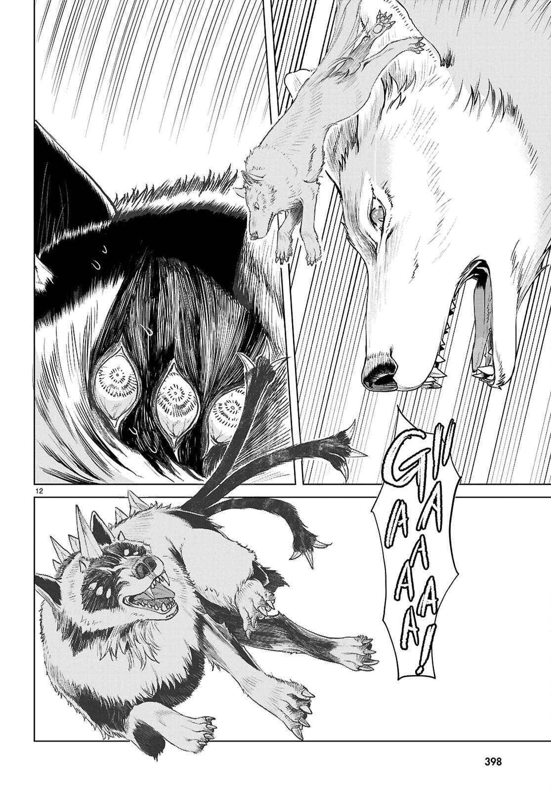 Isekai De Skill Wo Kaitai Shitara Cheat Na Yome Ga Zoushoku Shimashita: Gainen Kousa No Structure Chapter 84 page 12 - 