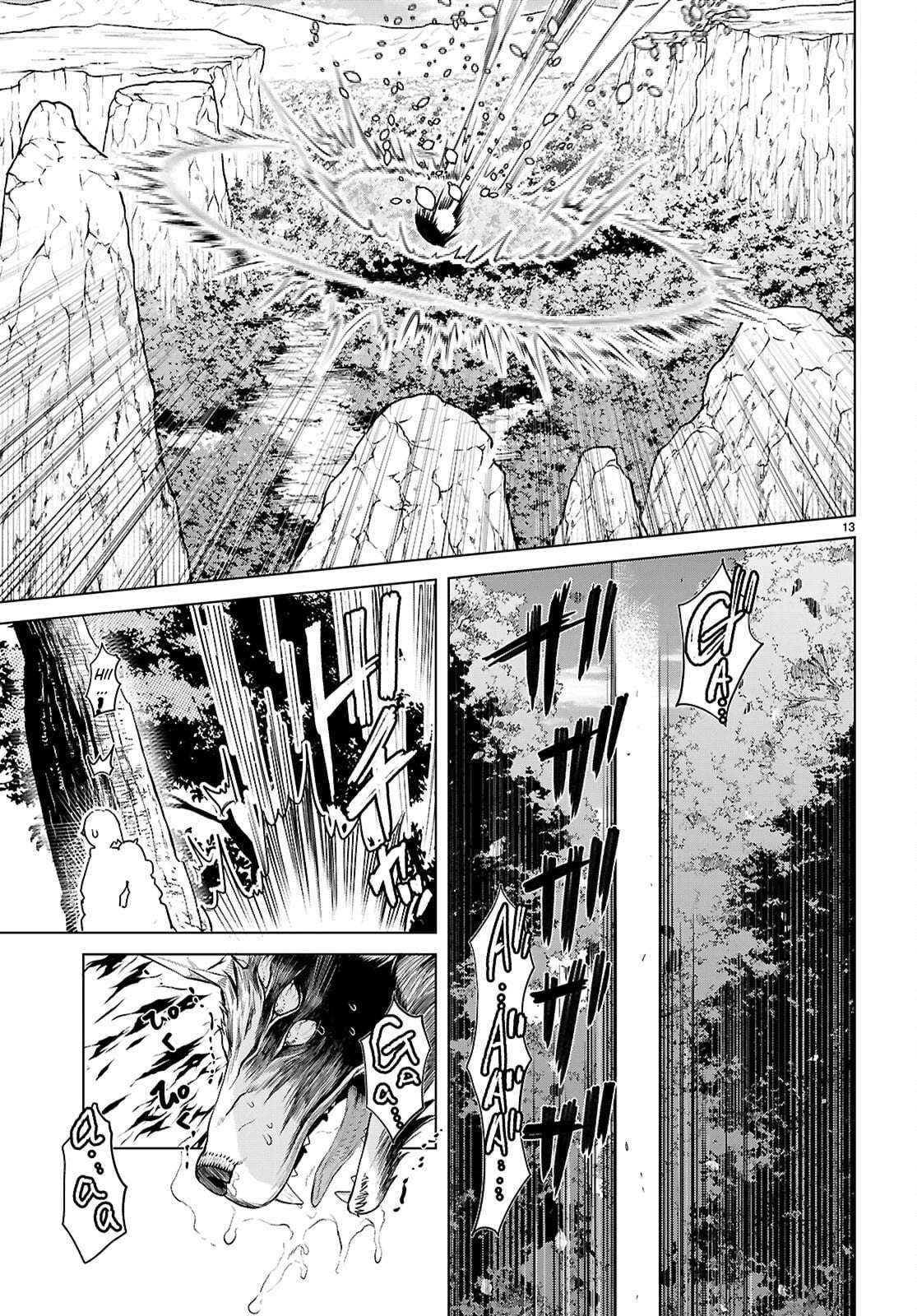Isekai De Skill Wo Kaitai Shitara Cheat Na Yome Ga Zoushoku Shimashita: Gainen Kousa No Structure Chapter 84 page 13 - 