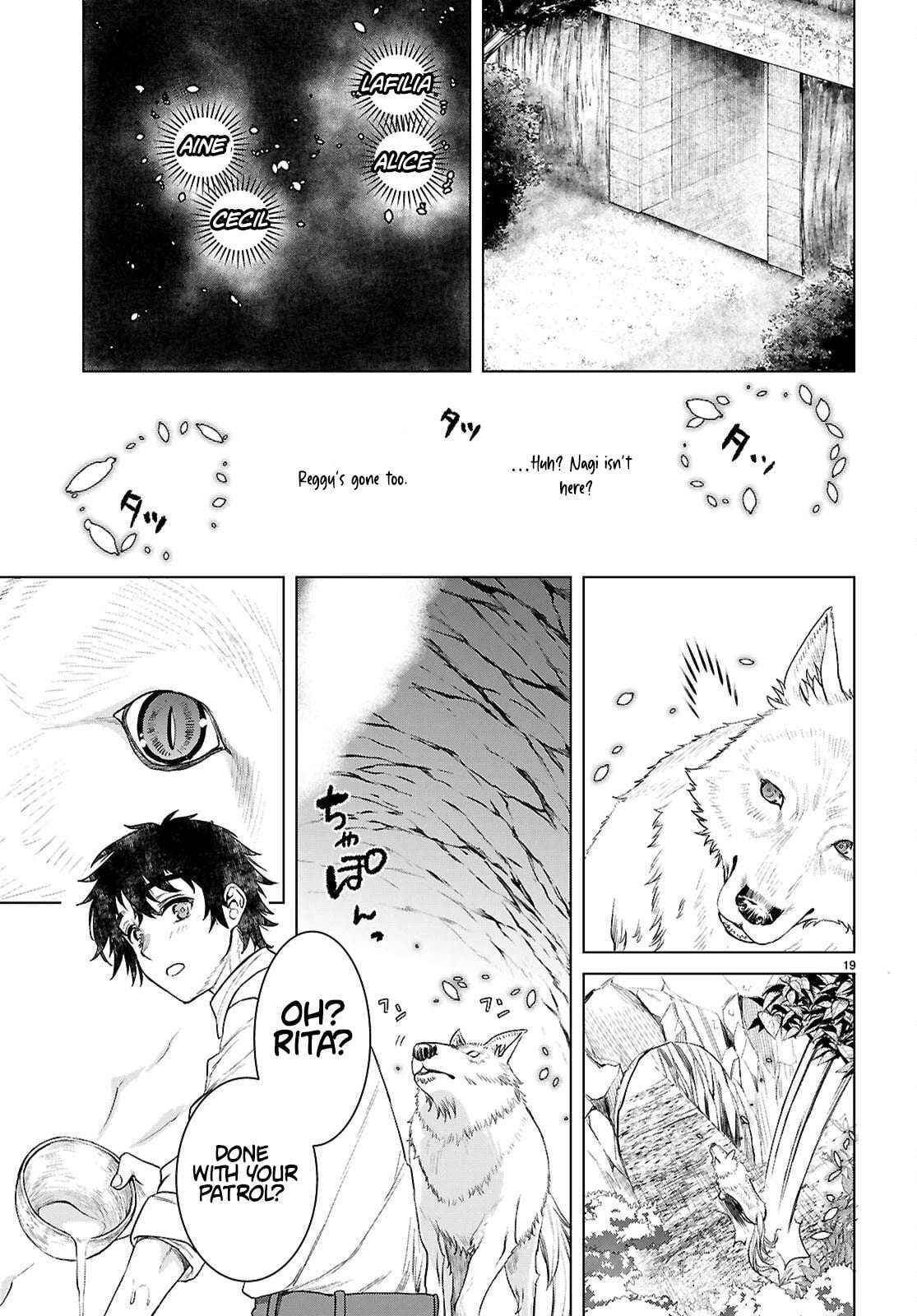 Isekai De Skill Wo Kaitai Shitara Cheat Na Yome Ga Zoushoku Shimashita: Gainen Kousa No Structure Chapter 84 page 19 - 