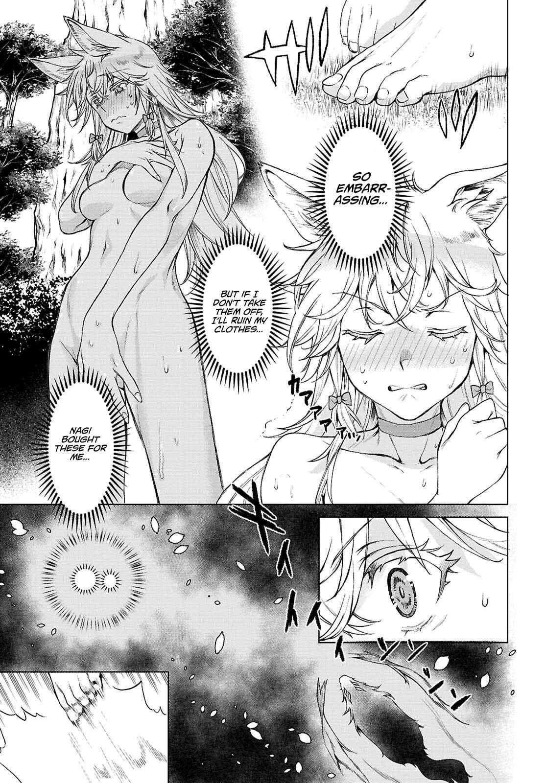 Isekai De Skill Wo Kaitai Shitara Cheat Na Yome Ga Zoushoku Shimashita: Gainen Kousa No Structure Chapter 84 page 3 - 