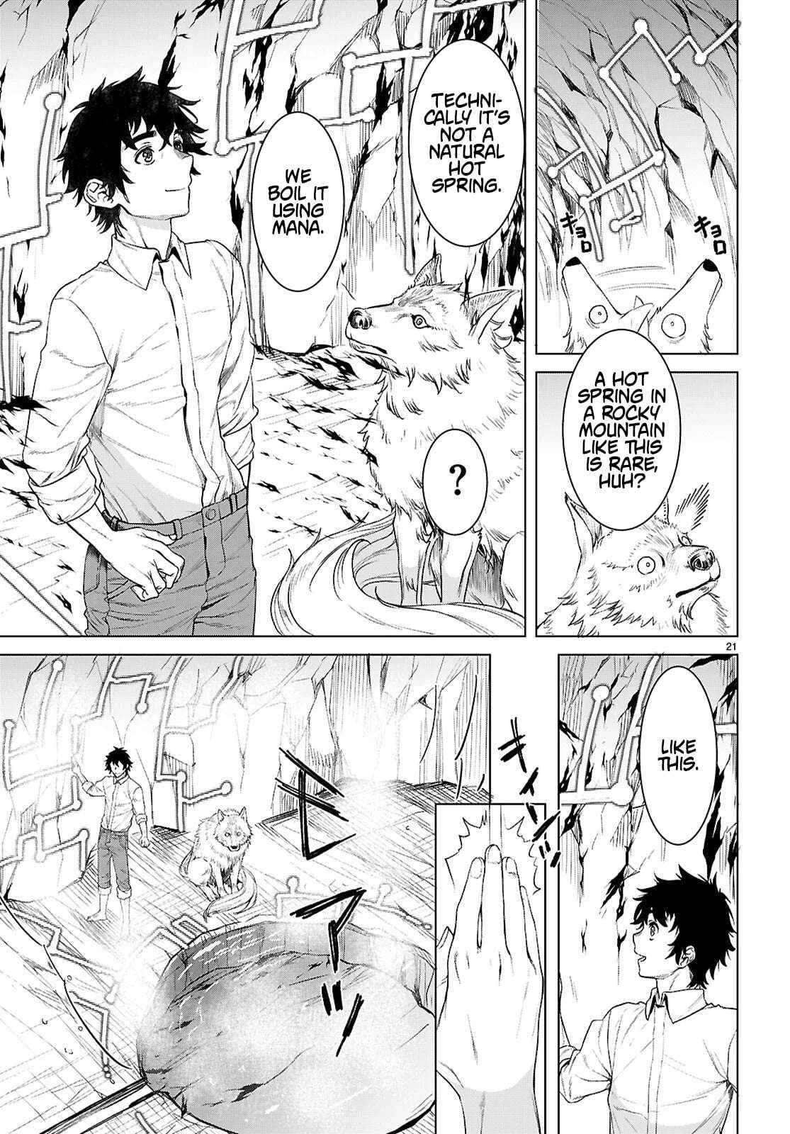 Isekai De Skill Wo Kaitai Shitara Cheat Na Yome Ga Zoushoku Shimashita: Gainen Kousa No Structure Chapter 84 page 21 - 