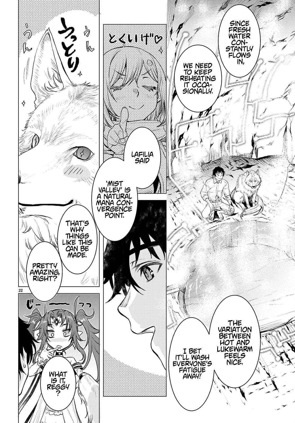 Isekai De Skill Wo Kaitai Shitara Cheat Na Yome Ga Zoushoku Shimashita: Gainen Kousa No Structure Chapter 84 page 22 - 