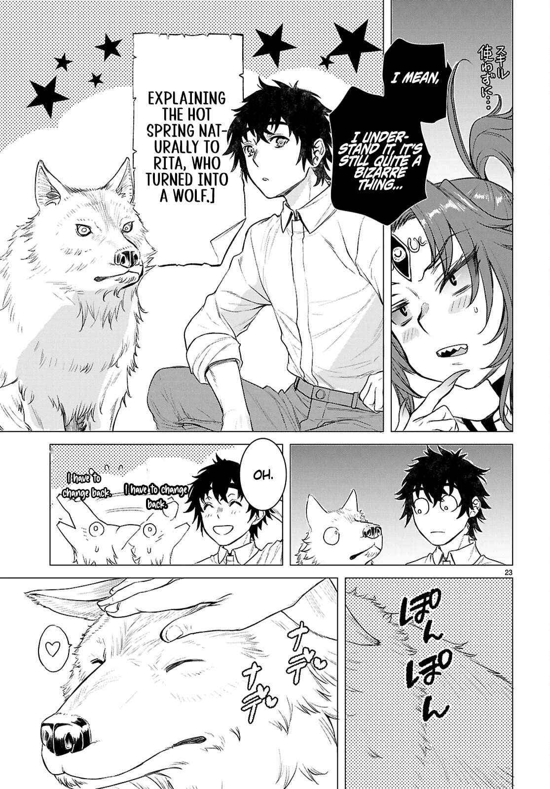 Isekai De Skill Wo Kaitai Shitara Cheat Na Yome Ga Zoushoku Shimashita: Gainen Kousa No Structure Chapter 84 page 23 - 