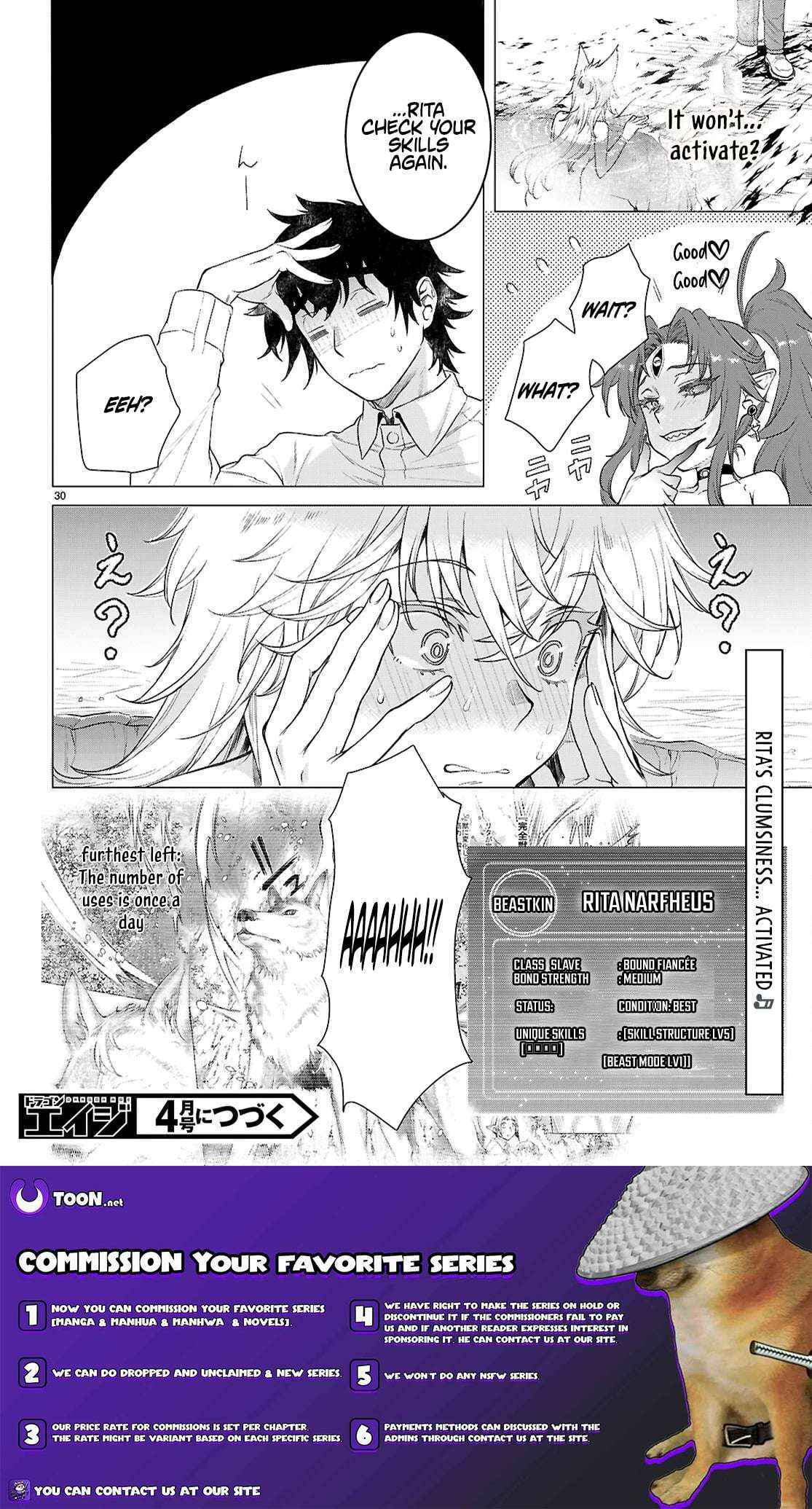 Isekai De Skill Wo Kaitai Shitara Cheat Na Yome Ga Zoushoku Shimashita: Gainen Kousa No Structure Chapter 84 page 30 - 