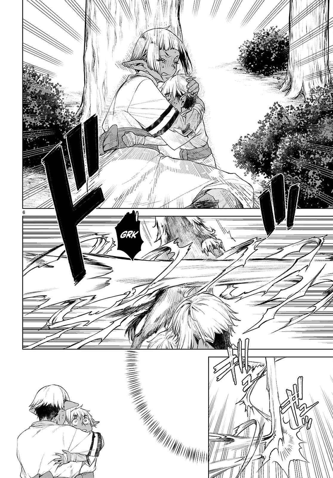 Isekai De Skill Wo Kaitai Shitara Cheat Na Yome Ga Zoushoku Shimashita: Gainen Kousa No Structure Chapter 84 page 6 - 