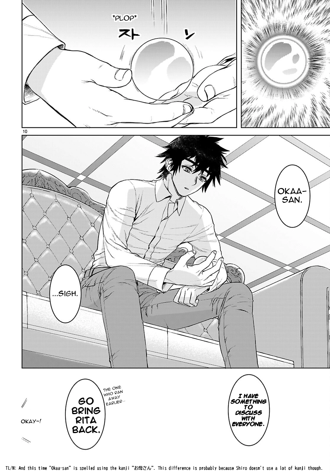 Isekai De Skill Wo Kaitai Shitara Cheat Na Yome Ga Zoushoku Shimashita: Gainen Kousa No Structure Chapter 88 page 11 - 