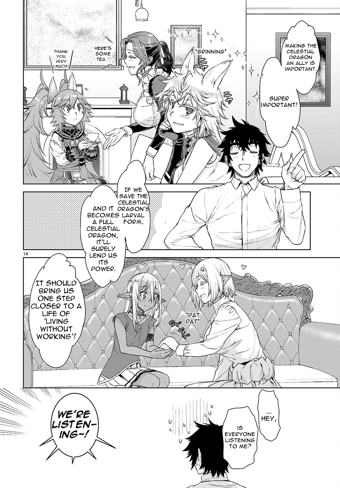 Isekai De Skill Wo Kaitai Shitara Cheat Na Yome Ga Zoushoku Shimashita: Gainen Kousa No Structure Chapter 88 page 15 - 