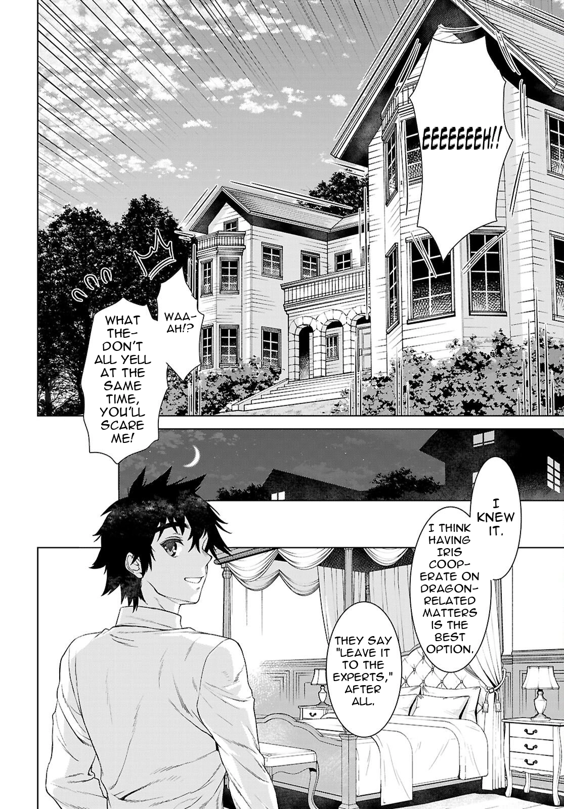 Isekai De Skill Wo Kaitai Shitara Cheat Na Yome Ga Zoushoku Shimashita: Gainen Kousa No Structure Chapter 88 page 19 - 