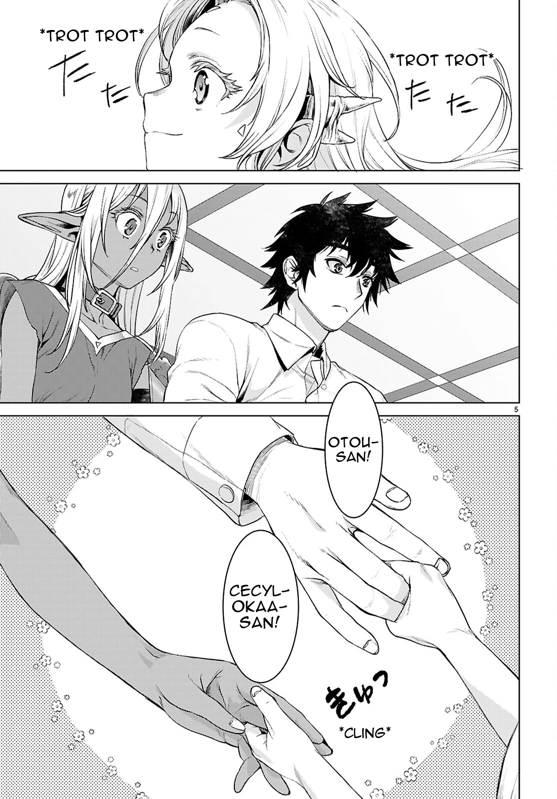 Isekai De Skill Wo Kaitai Shitara Cheat Na Yome Ga Zoushoku Shimashita: Gainen Kousa No Structure Chapter 88 page 6 - 