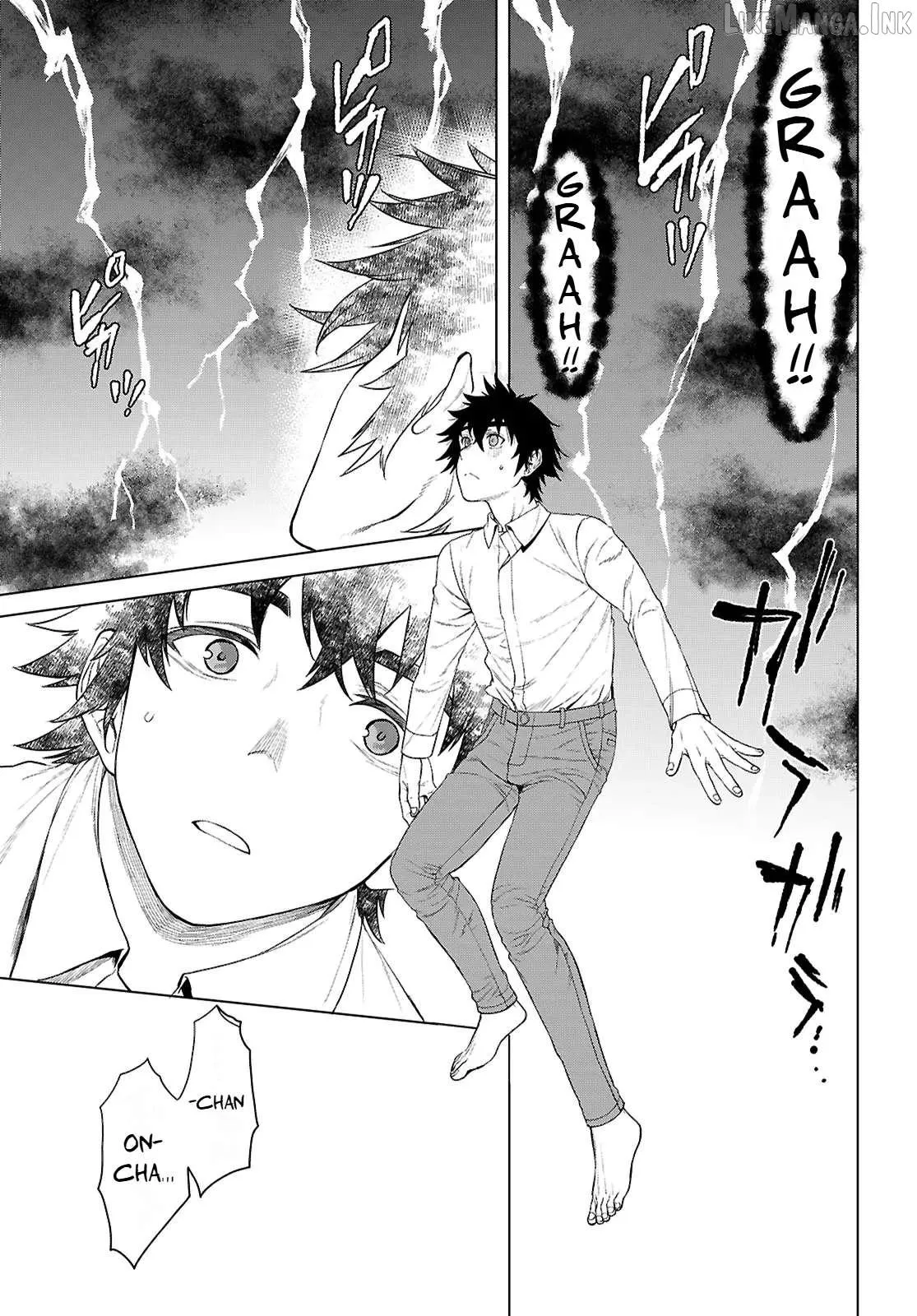 Isekai De Skill Wo Kaitai Shitara Cheat Na Yome Ga Zoushoku Shimashita: Gainen Kousa No Structure Chapter 89 page 11 - 