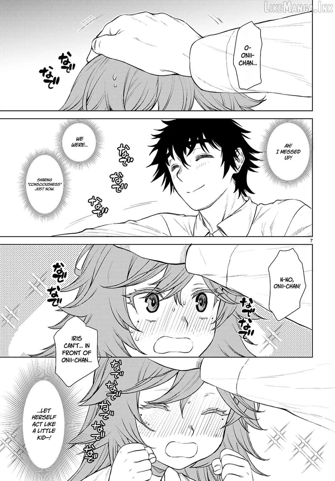 Isekai De Skill Wo Kaitai Shitara Cheat Na Yome Ga Zoushoku Shimashita: Gainen Kousa No Structure Chapter 89 page 7 - 