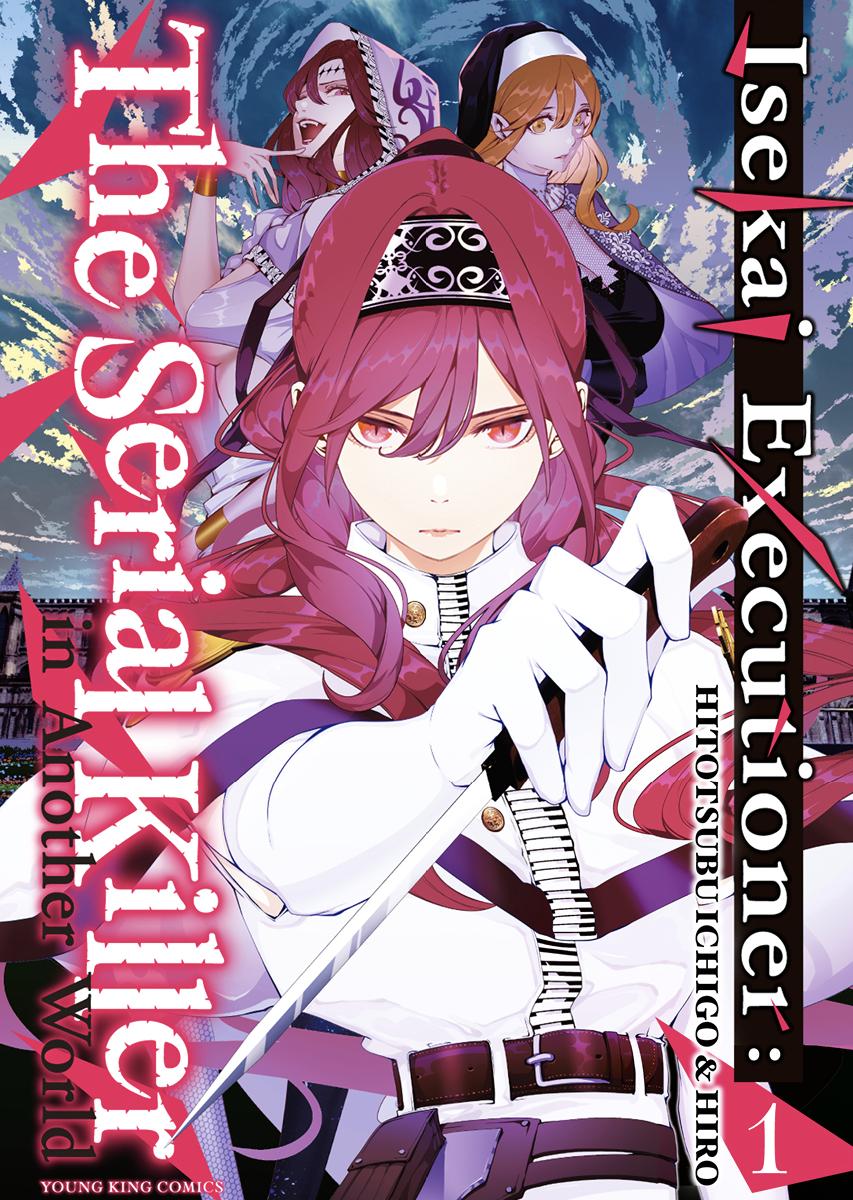 Read Isekai Executioner - The Serial Killer in Another World chapter 1 image 0 on Lezhin