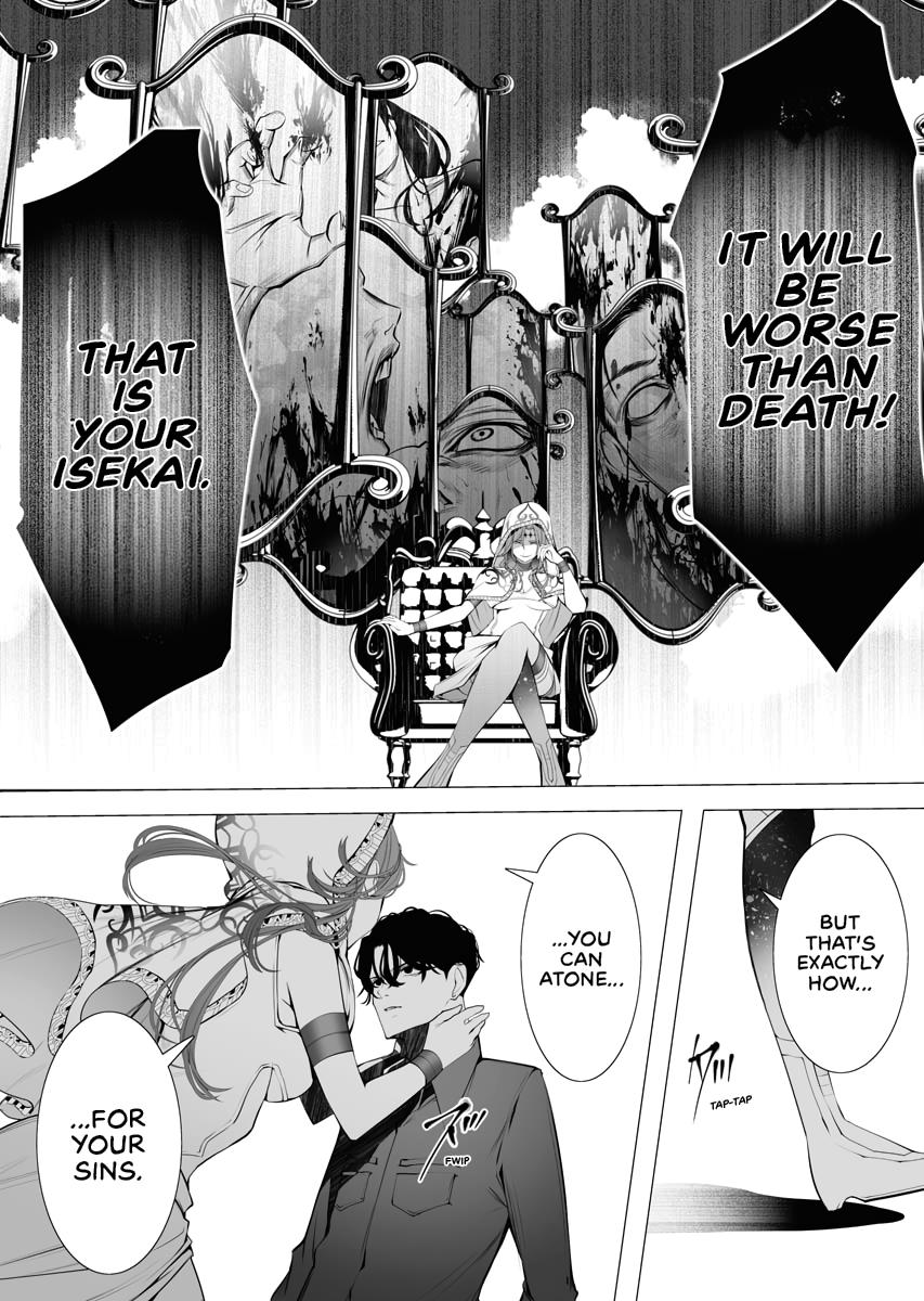 Read Isekai Executioner - The Serial Killer in Another World chapter 1 image 13 on Lezhin