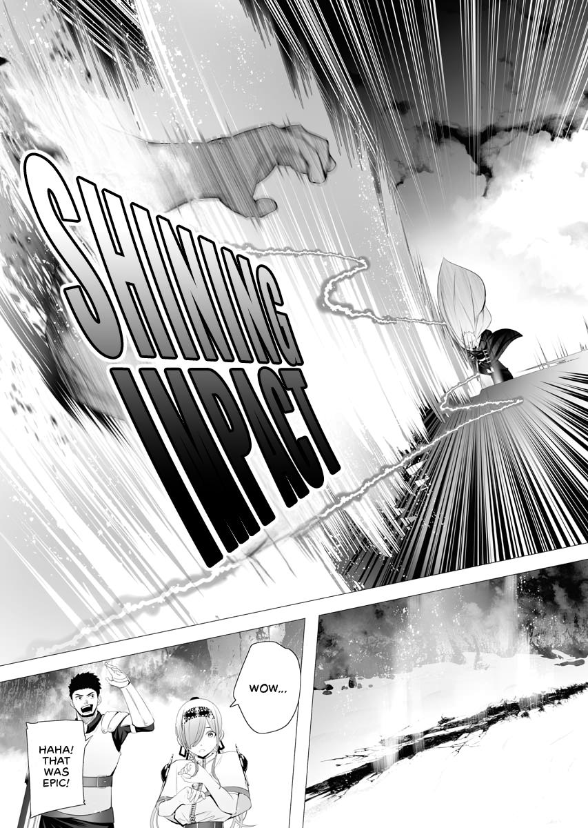 Read Isekai Executioner - The Serial Killer in Another World chapter 1 image 18 on Lezhin