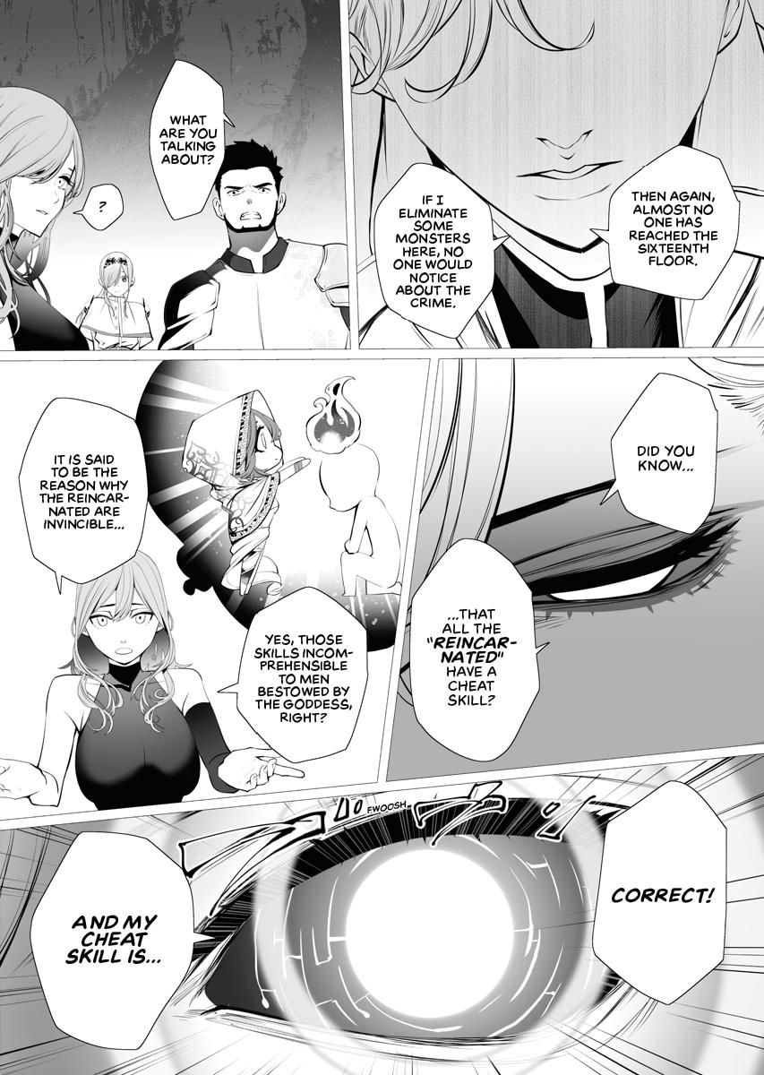 Read Isekai Executioner - The Serial Killer in Another World chapter 1 image 21 on Lezhin