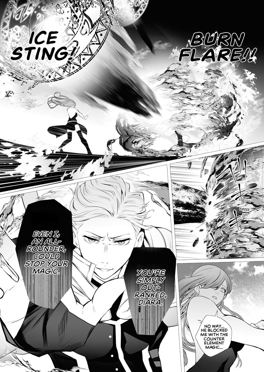 Read Isekai Executioner - The Serial Killer in Another World chapter 1 image 22 on Lezhin