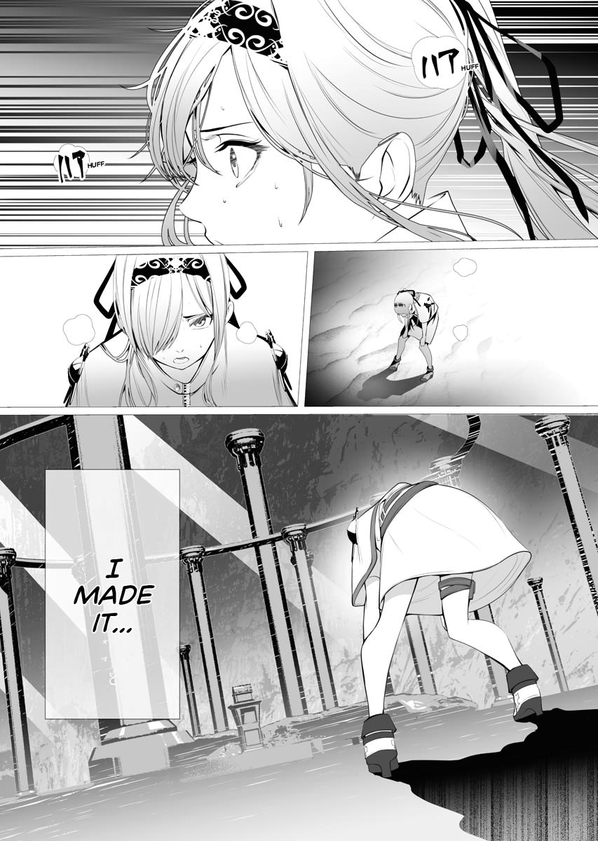 Read Isekai Executioner - The Serial Killer in Another World chapter 1 image 23 on Lezhin
