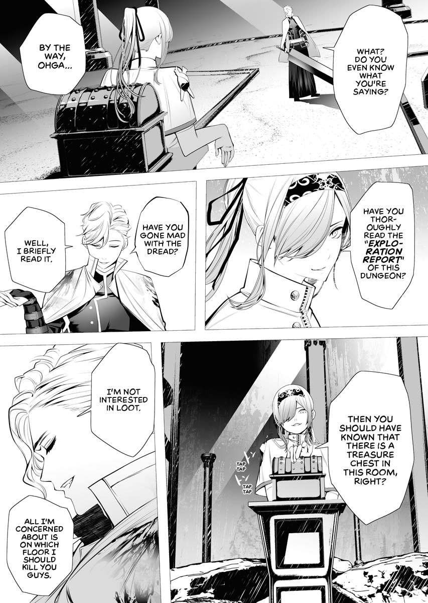 Read Isekai Executioner - The Serial Killer in Another World chapter 1 image 29 on Lezhin