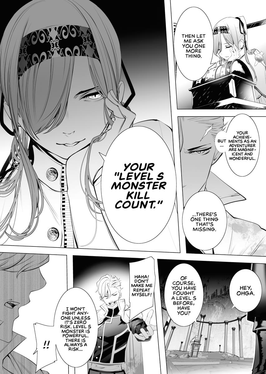 Read Isekai Executioner - The Serial Killer in Another World chapter 1 image 30 on Lezhin