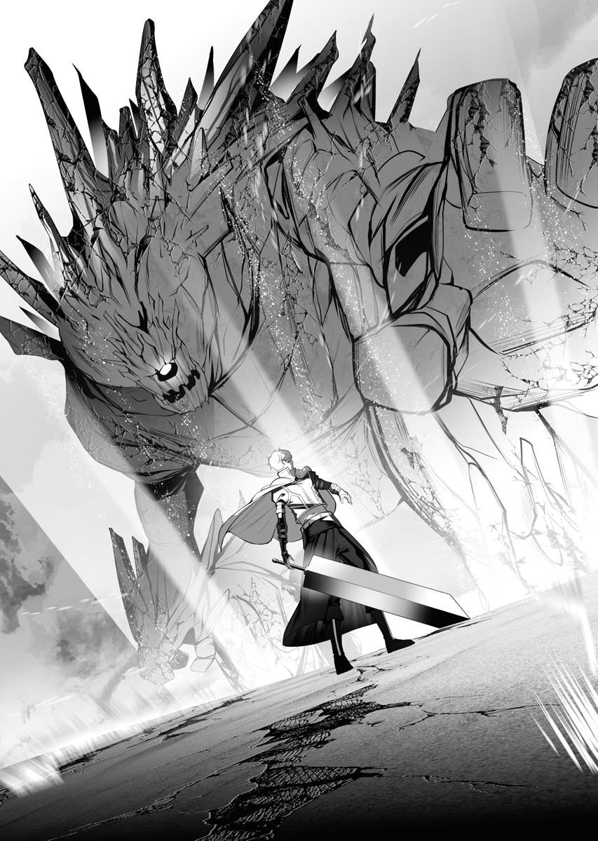 Read Isekai Executioner - The Serial Killer in Another World chapter 1 image 32 on Lezhin
