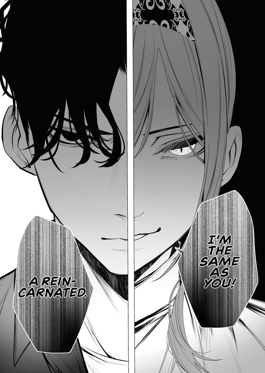Read Isekai Executioner - The Serial Killer in Another World chapter 1 image 36 on Lezhin