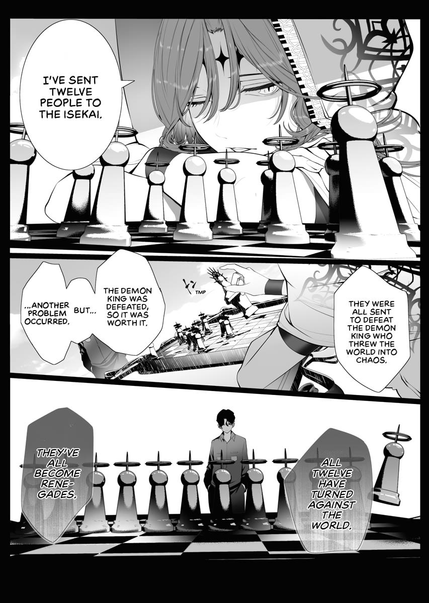 Read Isekai Executioner - The Serial Killer in Another World chapter 1 image 37 on Lezhin