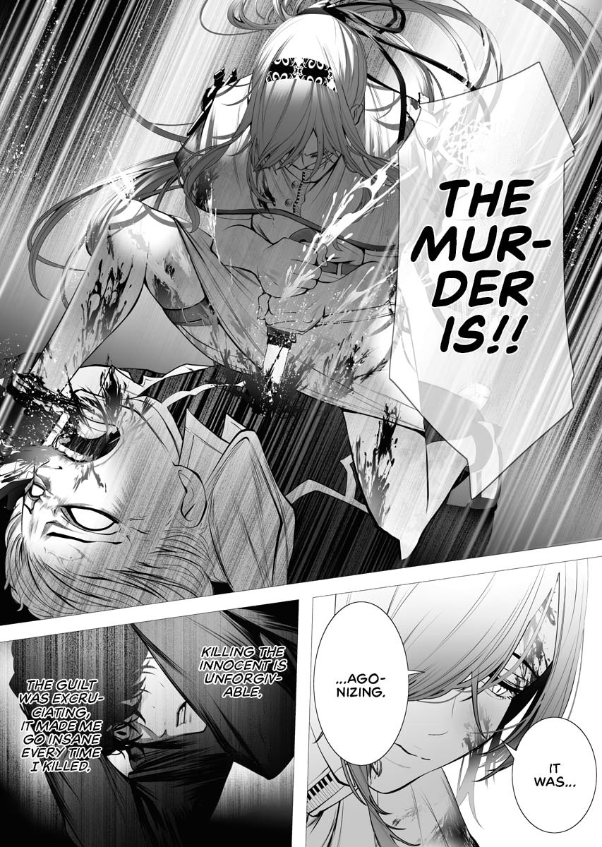 Read Isekai Executioner - The Serial Killer in Another World chapter 1 image 46 on Lezhin