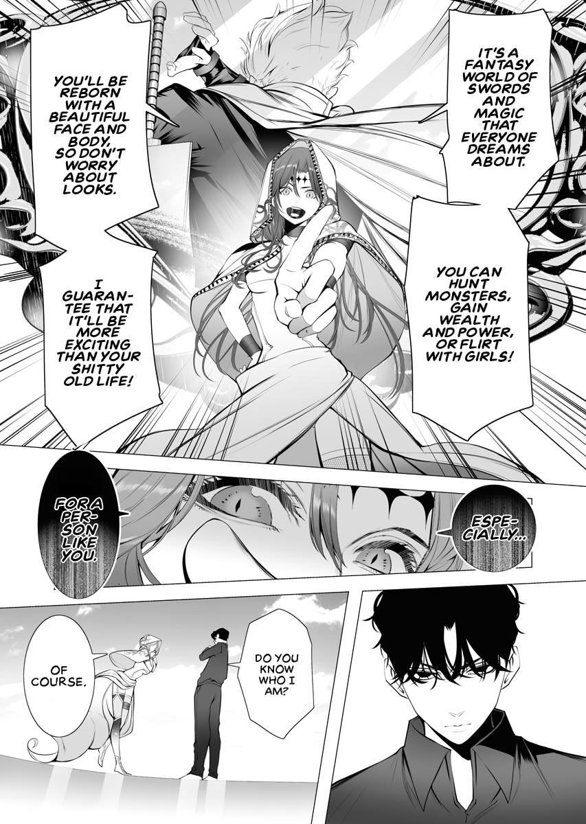 Read Isekai Executioner - The Serial Killer in Another World chapter 1 image 7 on Lezhin