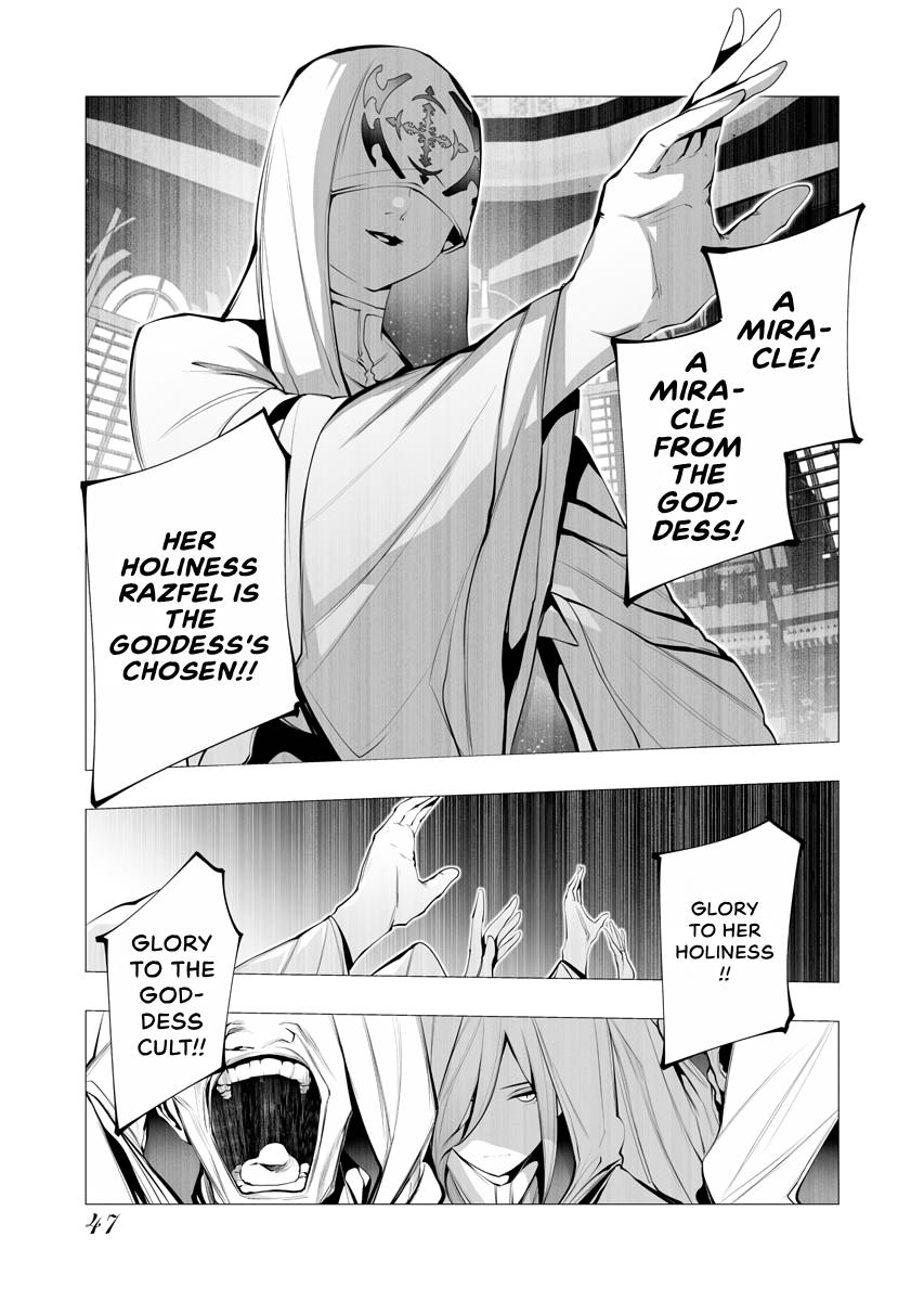 Read Isekai Executioner - The Serial Killer in Another World chapter 12 image 12 on Lezhin