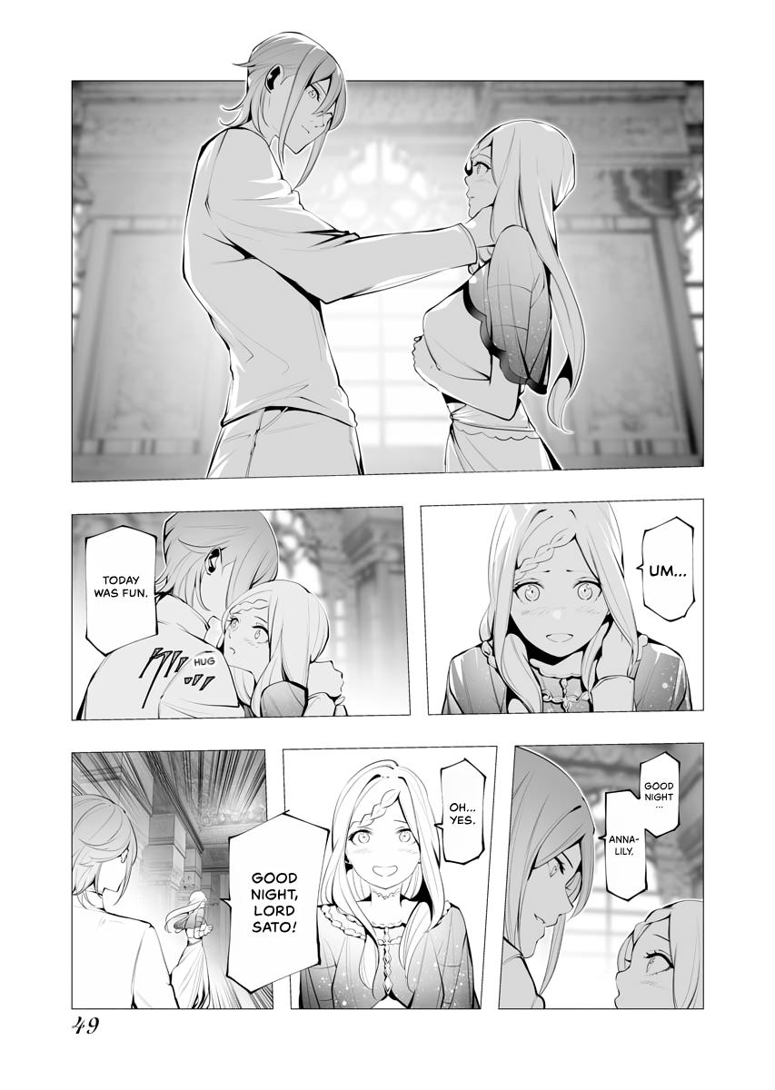Read Isekai Executioner - The Serial Killer in Another World chapter 12 image 14 on Lezhin