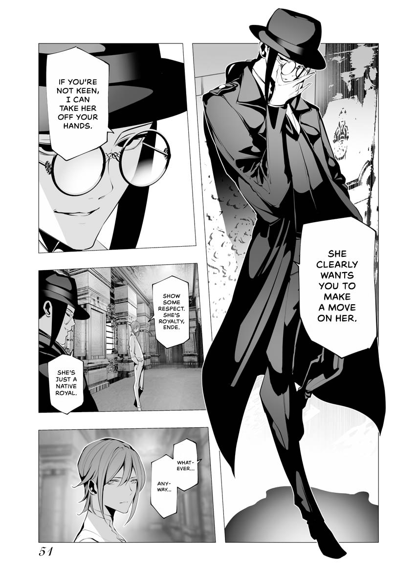 Read Isekai Executioner - The Serial Killer in Another World chapter 12 image 16 on Lezhin
