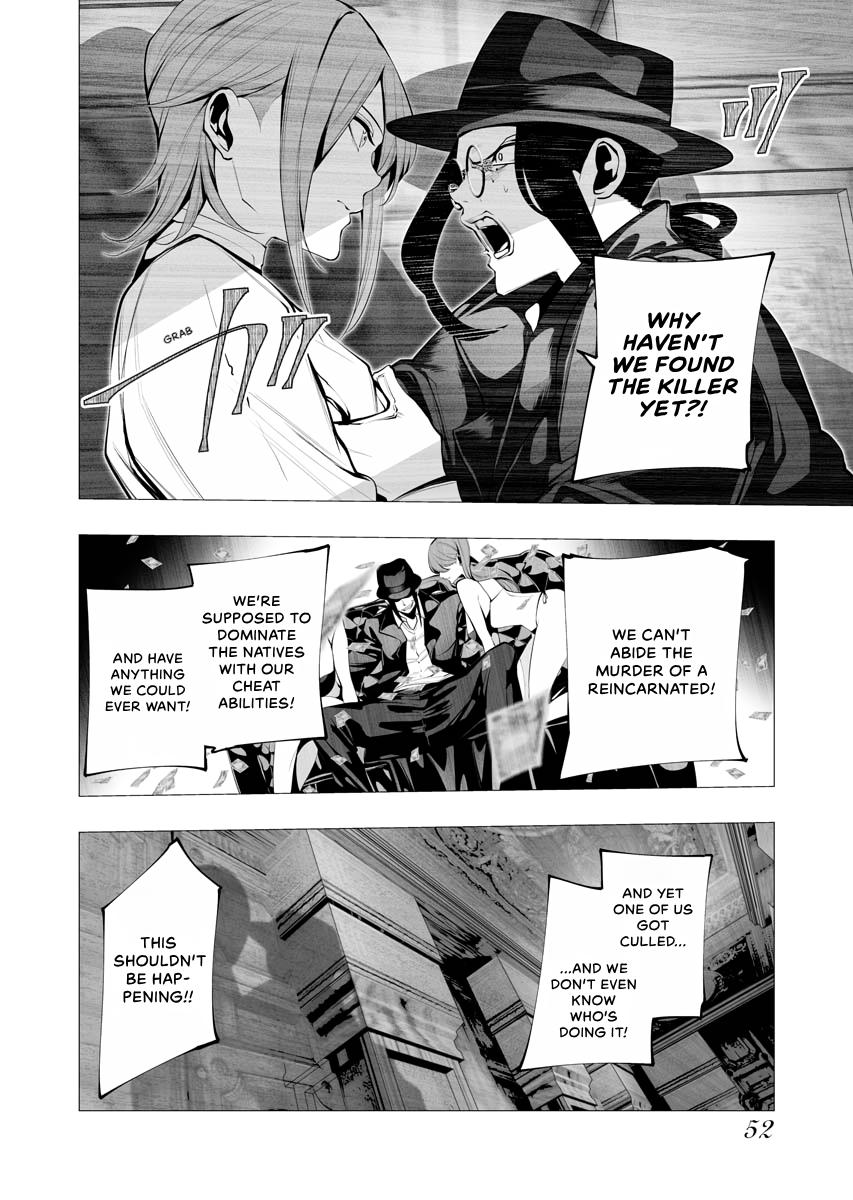 Read Isekai Executioner - The Serial Killer in Another World chapter 12 image 17 on Lezhin