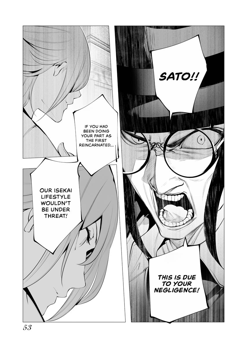 Read Isekai Executioner - The Serial Killer in Another World chapter 12 image 18 on Lezhin