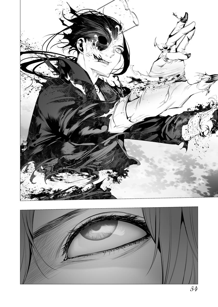 Read Isekai Executioner - The Serial Killer in Another World chapter 12 image 19 on Lezhin