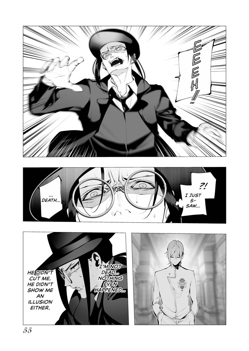Read Isekai Executioner - The Serial Killer in Another World chapter 12 image 20 on Lezhin
