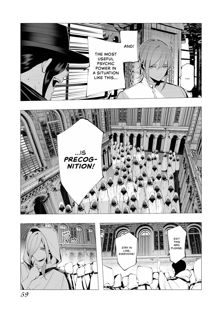 Read Isekai Executioner - The Serial Killer in Another World chapter 12 image 24 on Lezhin