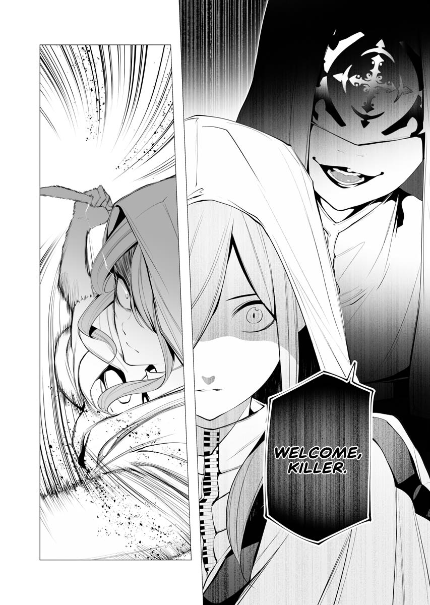 Read Isekai Executioner - The Serial Killer in Another World chapter 12 image 28 on Lezhin