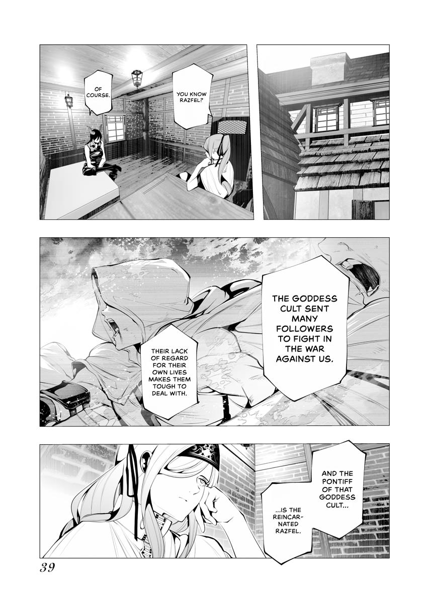 Read Isekai Executioner - The Serial Killer in Another World chapter 12 image 4 on Lezhin
