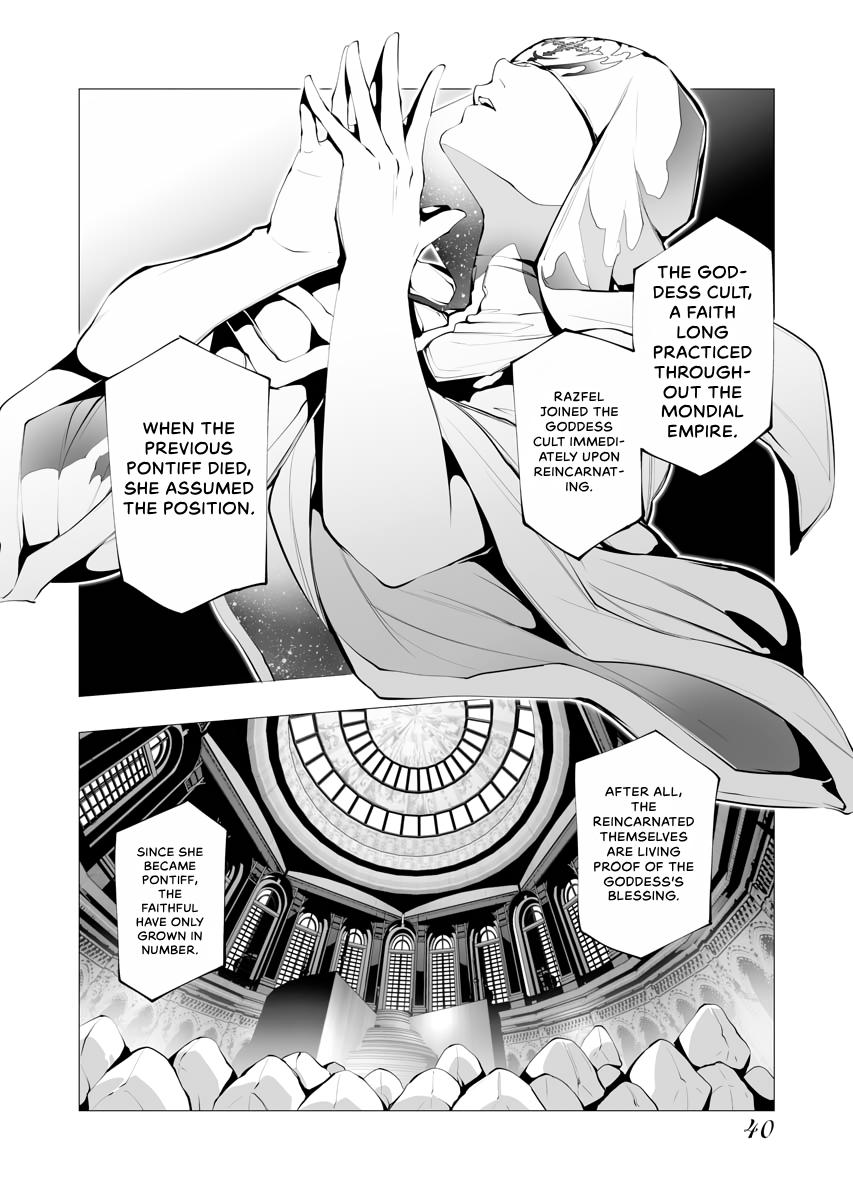Read Isekai Executioner - The Serial Killer in Another World chapter 12 image 5 on Lezhin