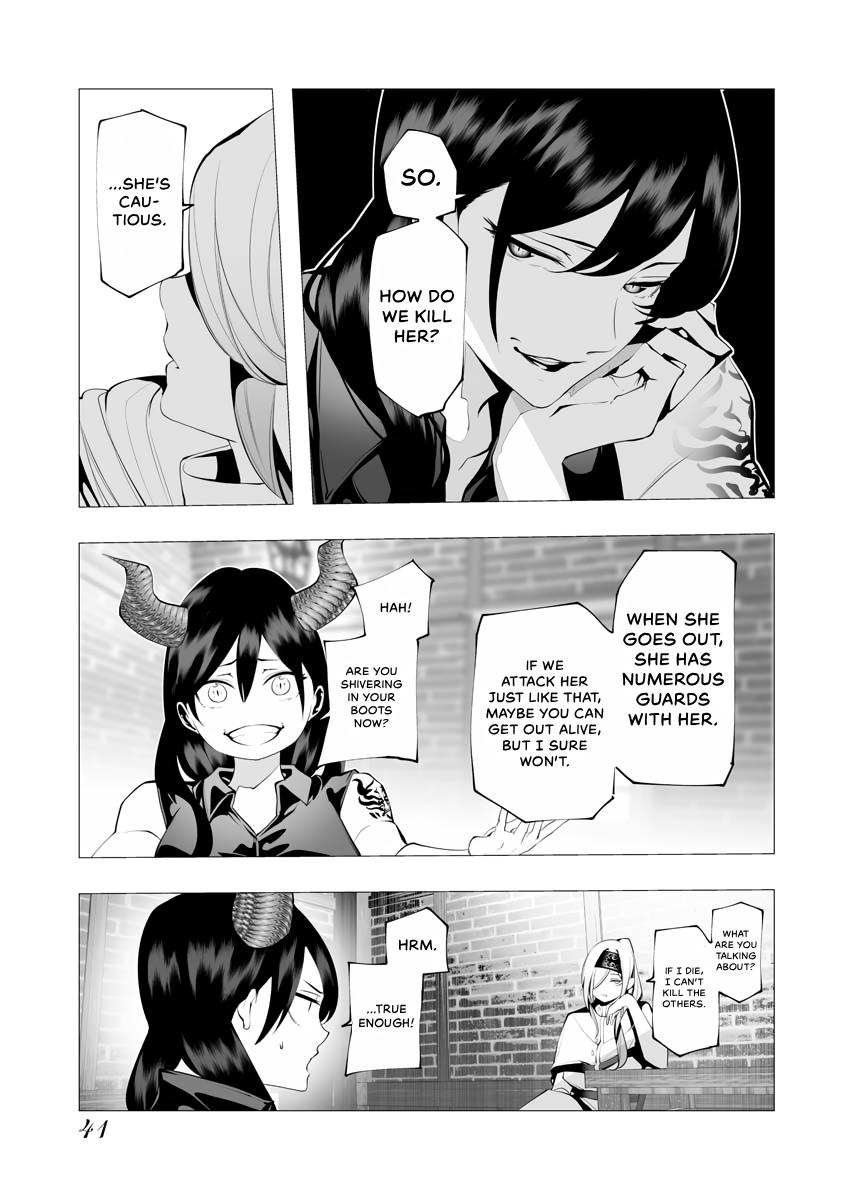 Read Isekai Executioner - The Serial Killer in Another World chapter 12 image 6 on Lezhin